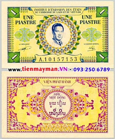 1 Piastre vua Bảo Đại 1953 P-104