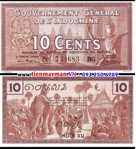10 Cents 1939 P-85c | Chợ và voi