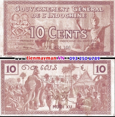 10 Cents 1939 P-85e | Chợ và voi