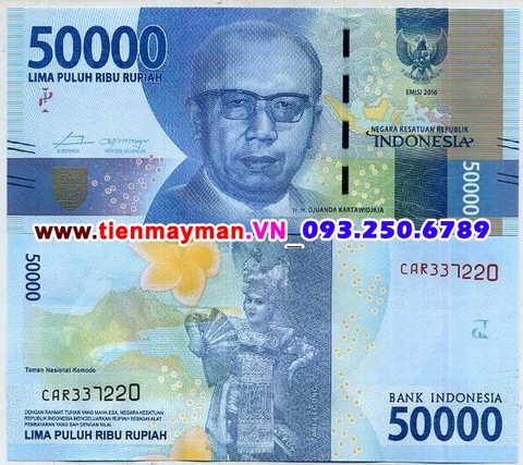 Indonesia 50000 Rupiah 2016 UNC