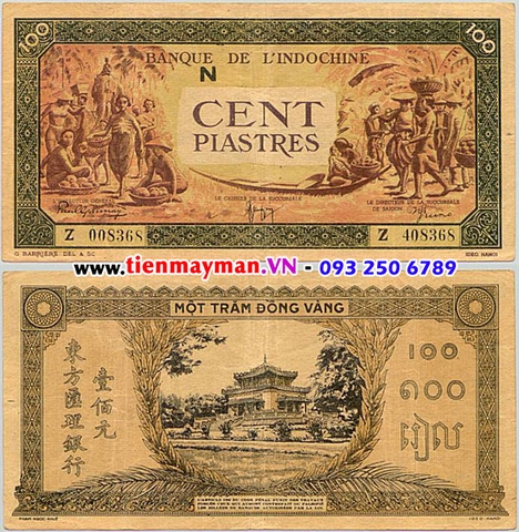 100 Piastres 1942-1945 P-73 | Họp chợ - Đền Hùng