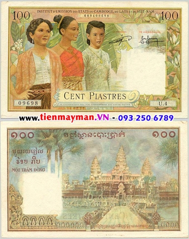 100 Piastres đền Angkor Thom , Ba Cô Gái 1954 P-97