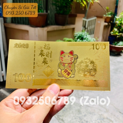 Tiền hình con mèo Macao 100 mạ vàng plastic (mẫu 1)