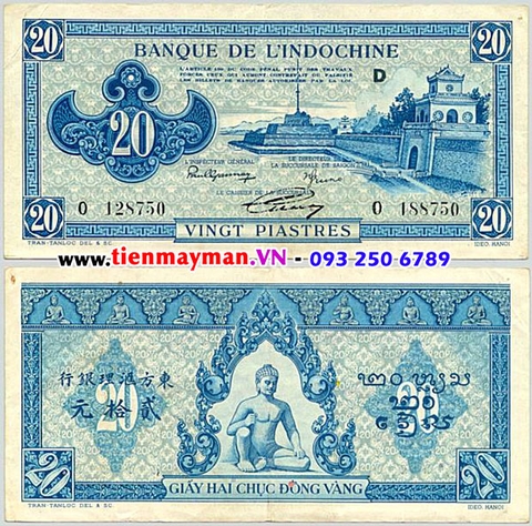 20 Piastres 1942-1945 P-65 | Thành Huế- Phật ngồi