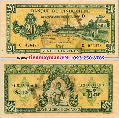 20 Piastres 1942-1945 P-70 | Thành Huế - Phật ngồi