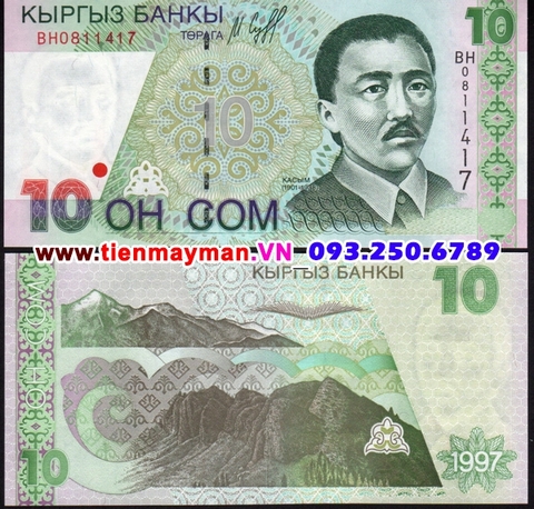 Kyrgyzstan 10 Som 1997 UNC