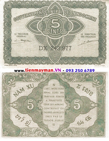 5 Cents 1942 P-88b | Hoa văn