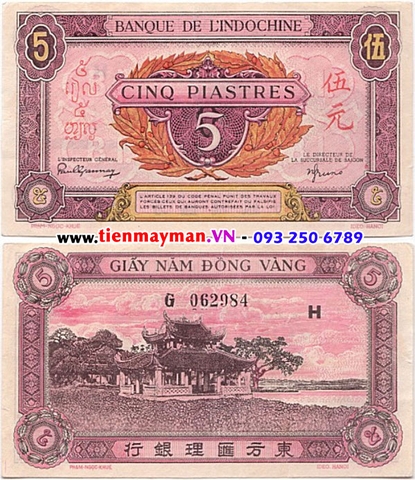 5 Piastres 1942-1945 P-64 | 5 Đồng Thủy Đình