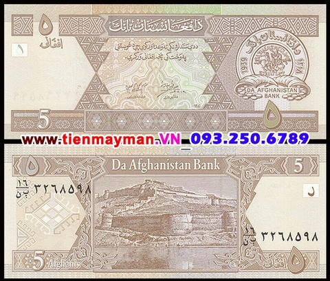 Afghanistan 5 Afghanis 2002 UNC