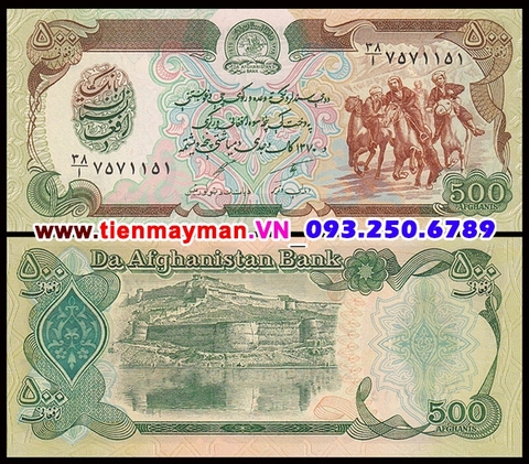 Afghanistan 500 Afghanis 1991 UNC