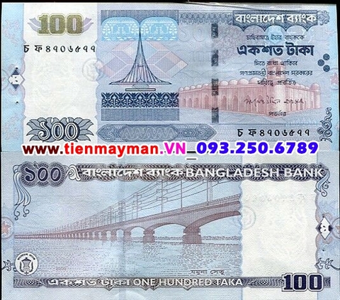 Bangladesh 100 Taka 2006 UNC