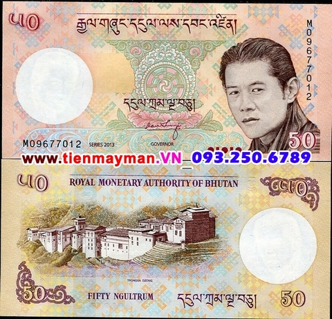 Bhutan 50 Ngultrum 2013 UNC