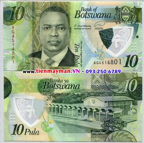 Botswana 10 Pula 2020 UNC