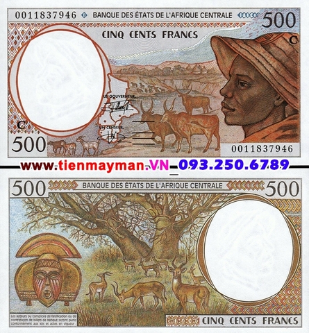 Central African States 500 Francs 2000 UNC