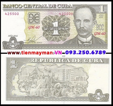 Cuba 1 Pesos 2008 UNC
