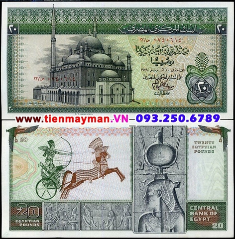 Egypt - Ai Cập 20 Pound 1978 UNC