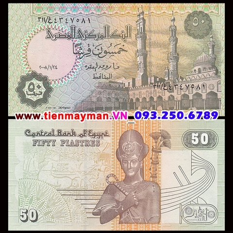 Egypt - Ai Cập 50 Piastres 2008 UNC