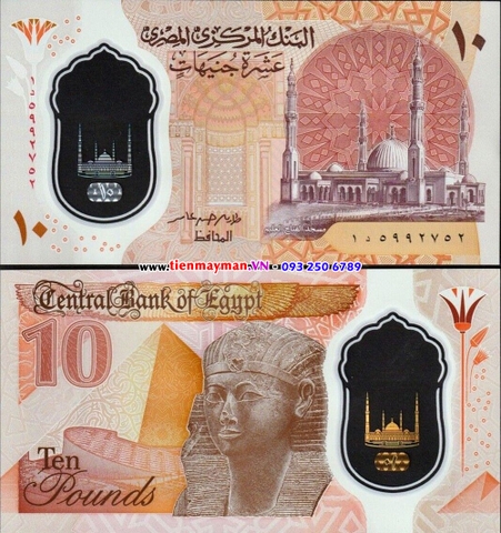 Egypt - Ai Cập 10 Pound 2022 UNC Polymer