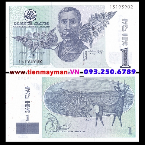 Georgia 1 Lari 2002 UNC