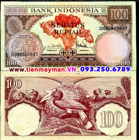 Indonesia 100 Rupiah 1959 UNC