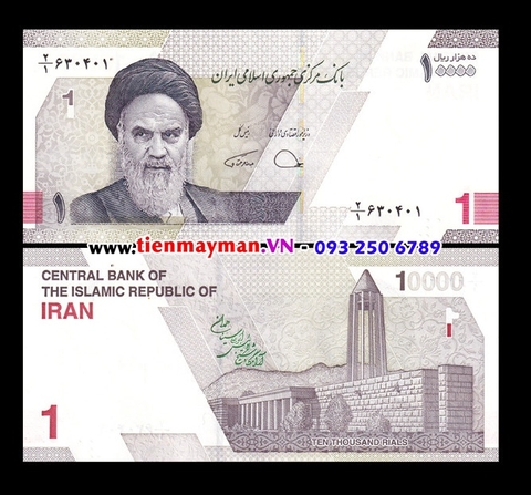 Iran 10000 Rials 2022 UNC