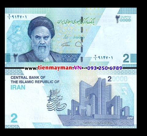 Iran 20000 Rials 2022 UNC