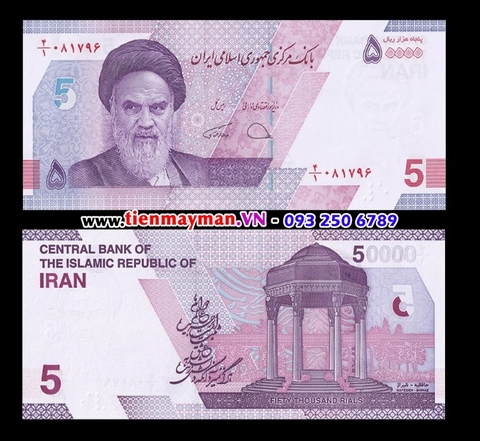 Iran 50000 Rials 2022 UNC