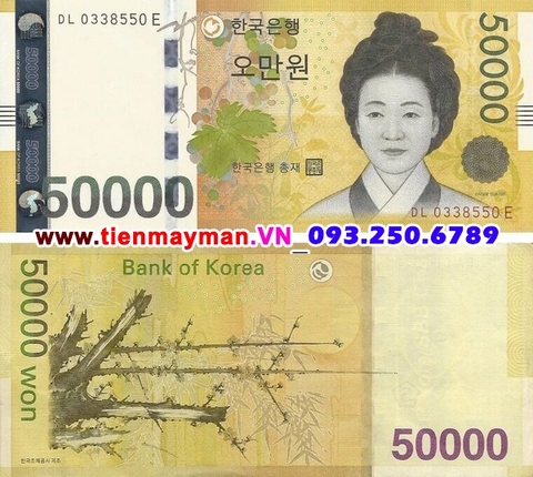 Hàn Quốc 50000 won 2007 UNC