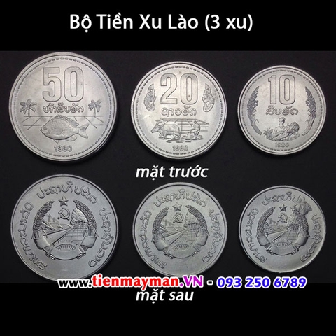 Bộ tiền xu Lào 3 xu