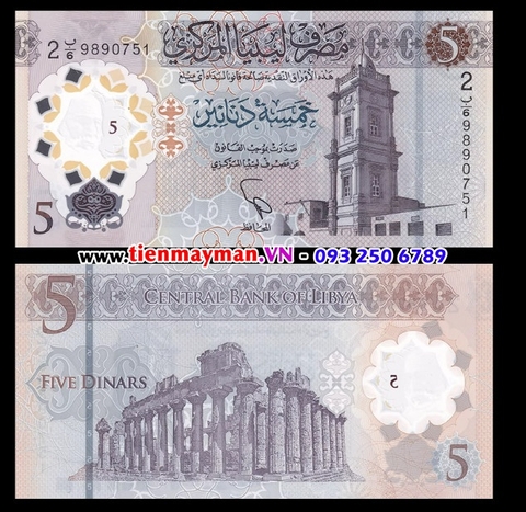 Libya 5 Pounds 2022 UNC Polymer