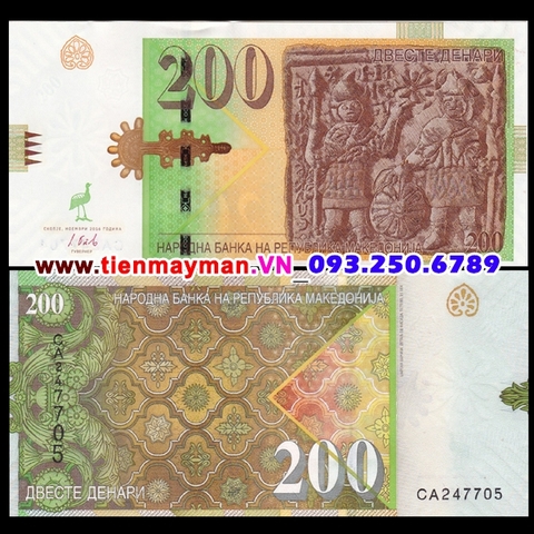 Macedonia 200 Denara 2016 UNC