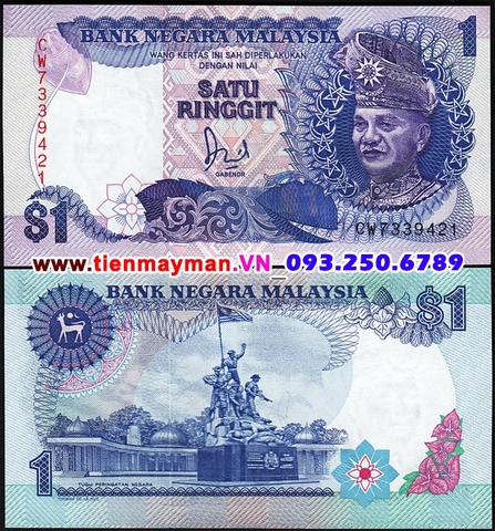 Malaysia 1 Ringgit 1986 UNC