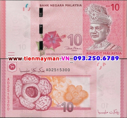 Malaysia 10 Ringgit 2012 UNC