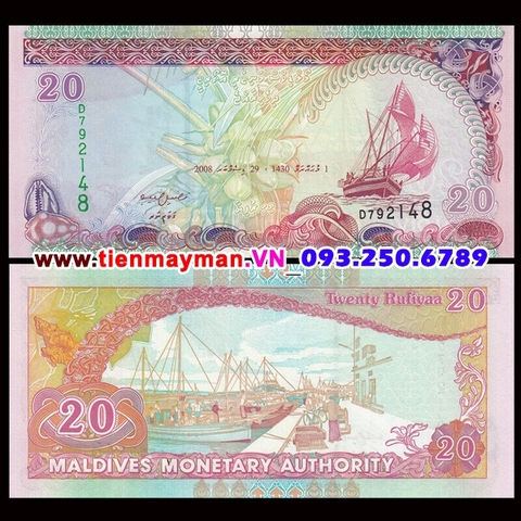 Maldives 20 Rufiyaa 2008 UNC