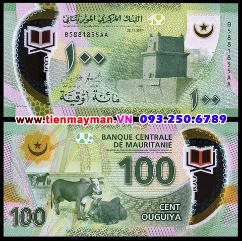 Mauritania 100 Ouguiya 2018 UNC Polymer