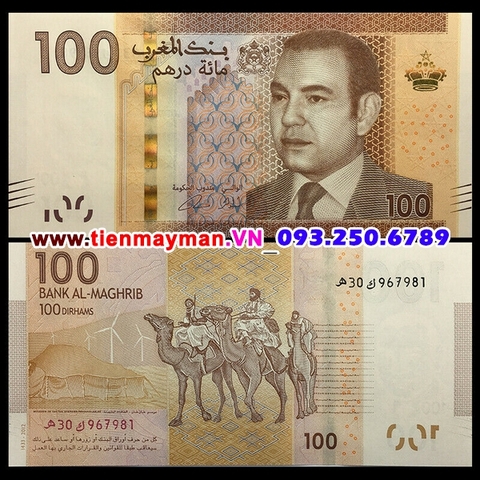 Morocco 100 Dirhams 2002 UNC