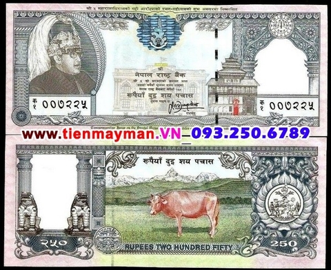 Nepal 250 Rupees 1997 UNC
