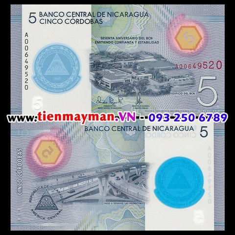 Nicaragua 5 Cordobas 2020 UNC Polymer