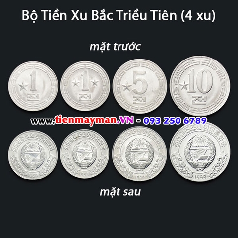 Bộ tiền xu Bắc Triều Tiên 4 xu