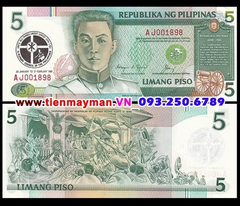 Philippines 5 Piso 1991 UNC