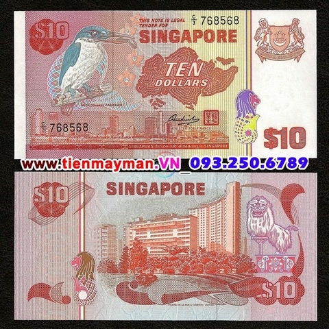 Singapore 10 Dollar 1976 UNC