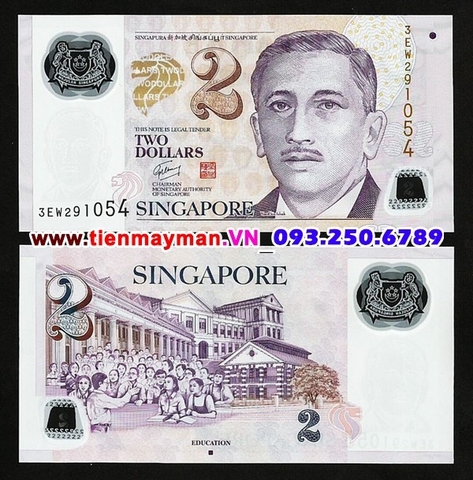 Singapore 2 Dollar 2015 UNC polymer