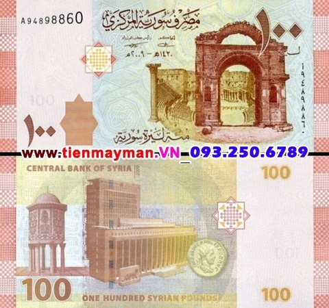 Syria 100 Pound 2010 UNC