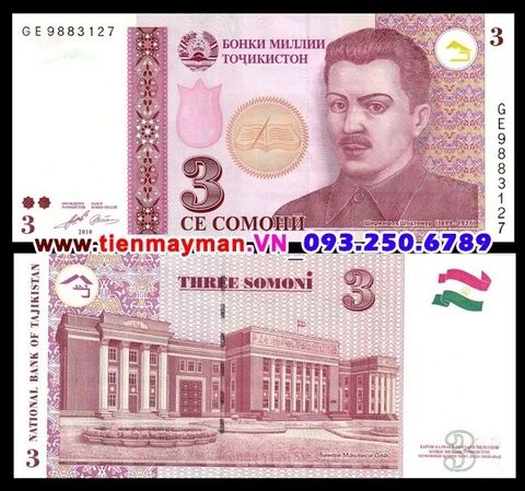 Tajikistan 3 Somoni 2010 UNC