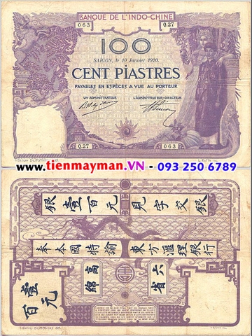 100 Đồng 1920 | Cô dâu - Chú rể