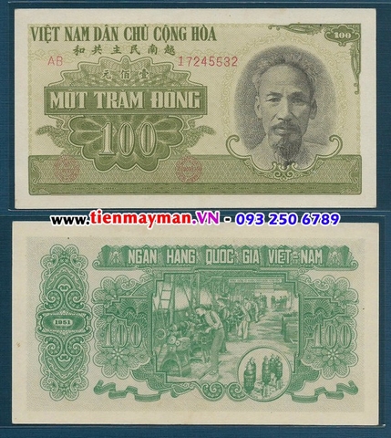100 Đồng xanh lá mạ 1951 P-62a