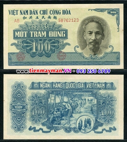 100 Đồng 1951 xanh dương P-62b