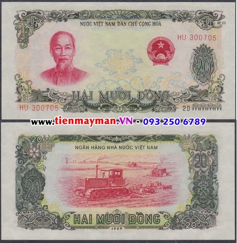 20 Đồng 1969 P-74a [HIẾM] không phát hành