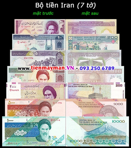 Bộ tiền Iran 7 tờ 100 200 500 1000 2000 5000 10000 Rials