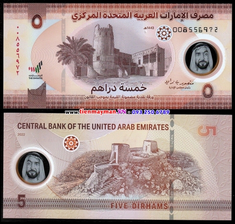 UAE - Các tiểu vương quốc Ả Rập 5 Dirham 2022 UNC Polymer - United Arab Emirates